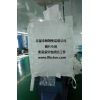 集裝袋廠家供應柔性集裝袋、潔凈集裝袋、食品噸袋、內拉筋集裝袋