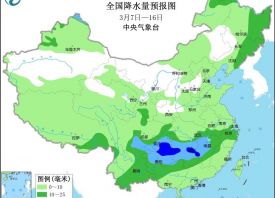 中央氣象臺(tái)：新一輪強(qiáng)冷空氣來襲 ()